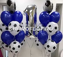 Композиция на годик №20