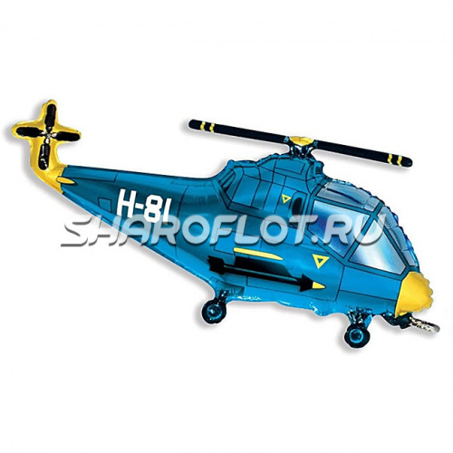 Шар Вертолет Синий 90см Шар Вертолет Синий 90см