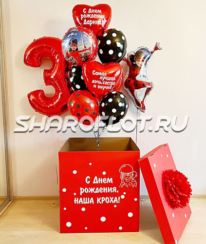 Коробка с шариками Леди Баг на 3 года