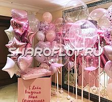 Оформление с коробкой Принцессе