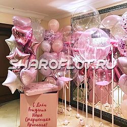 Оформление с коробкой Принцессе