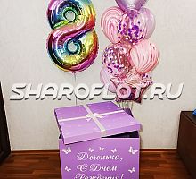 Коробка-сюрприз Любимой дочке