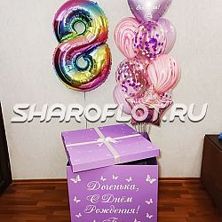 Коробка-сюрприз Любимой дочке