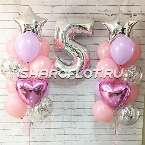 Шары на 5 лет №21