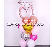 Связка шаров с кольцом на девичник