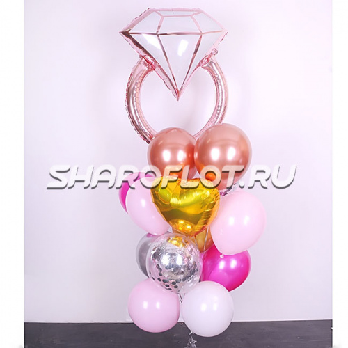 Связка шаров с кольцом на девичник