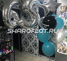 Шары деду