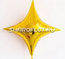 Шар Звезда 4х-конечная Золотая 70см