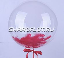 Шар с Красными перьями