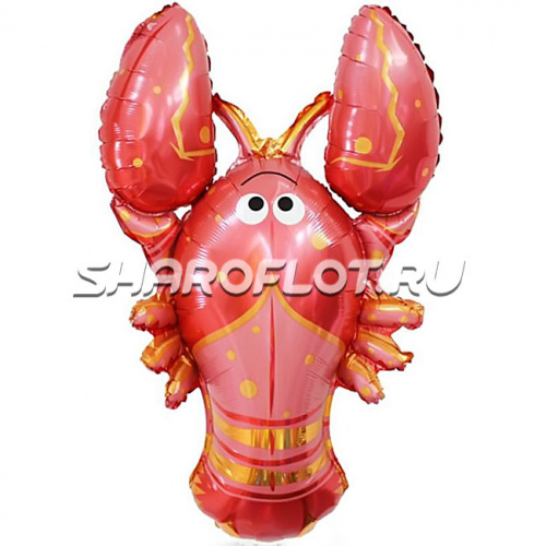 Шар Лобстер Рак 90см