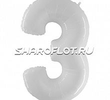 Шар Цифра 3 Белая 85см