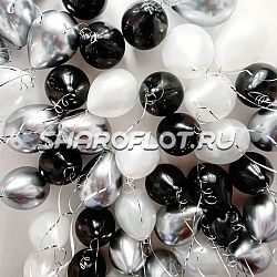 Шарики Белые Черные Серебро 30см