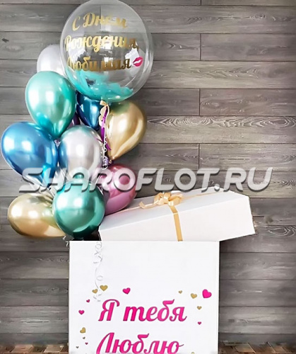 Коробка сюрприз с воздушными шарами хром Коробка сюрприз с воздушными шарами хром