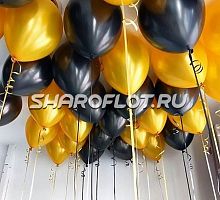 Шарики черные, золотые  30см