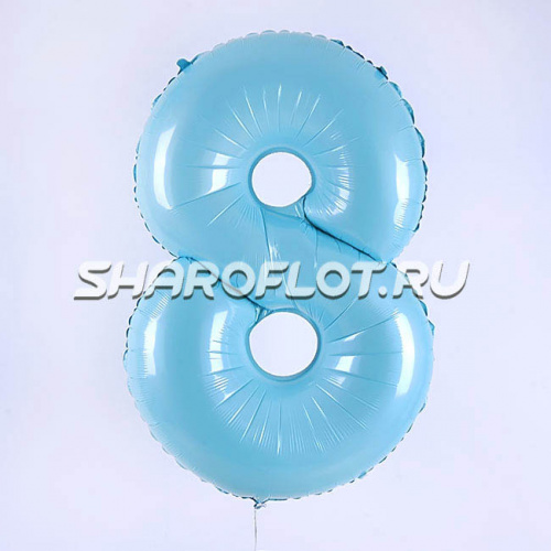 Шар Цифра 8 Голубая пастель 85см Шар Цифра 8 Голубая пастель 85см