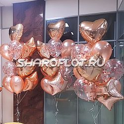 Фонтан Розовое золото