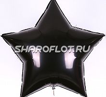 Шар Звезда Черная 80см