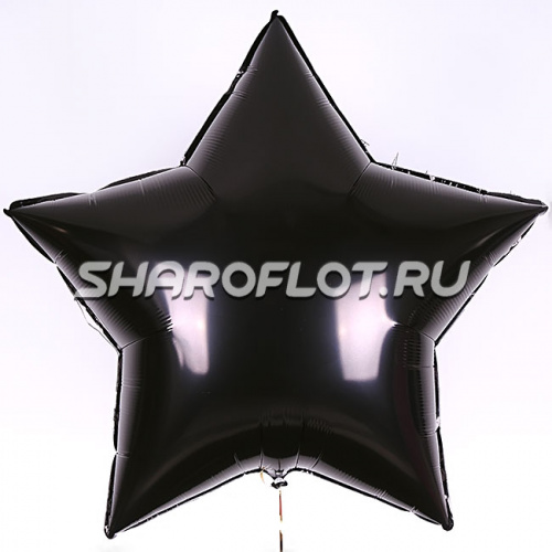 Шар Звезда Черная 80см