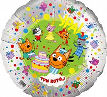 Шар Круг Три Кота 45см