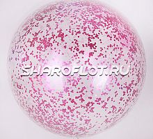 Большой шар с Фуксия конфетти 70см