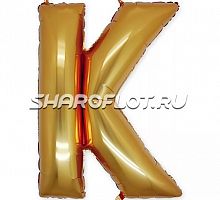 Шар Русская буква К 85см