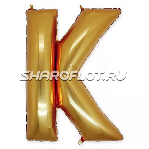 Шар Русская буква К 85см