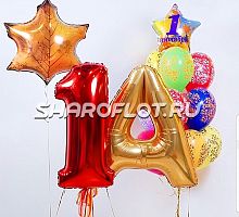 Букет шаров Первокласник