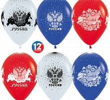 Шары Триколор Россия 30см