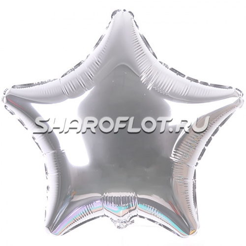 Шар Звезда Серебряная 40см