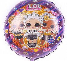 Шар Лол синий 40см