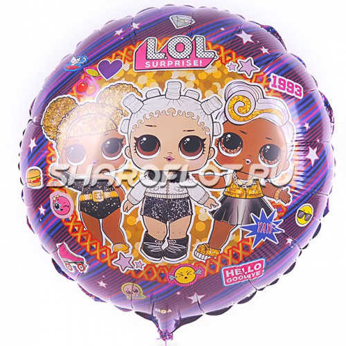 Шар Лол синий 40см