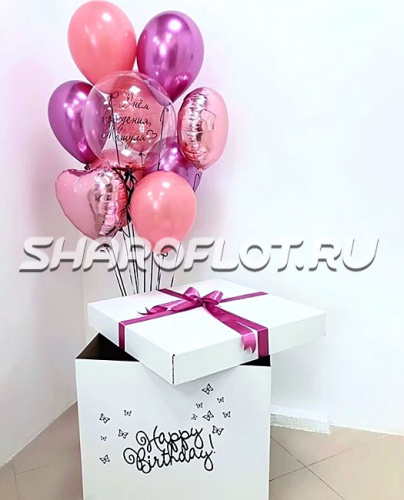 Сюрприз с коробкой любимой Сказка