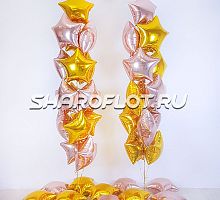 Высокий фонтан из Звезд