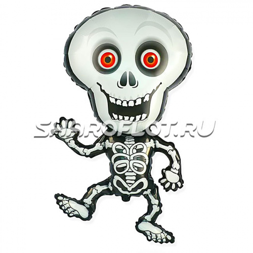 Шар Скелет танцующий 65см