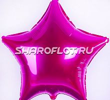Шар Звезда Фуксия 40см