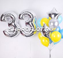 Шарики на 33 года