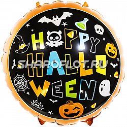 Шар круг «Время Хэллоуина» (46 см)