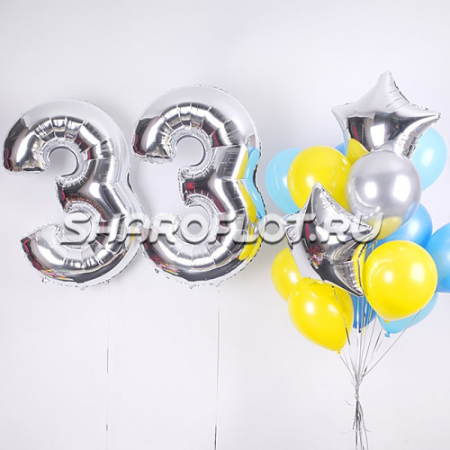 Шарики на 33 года Шарики на 33 года