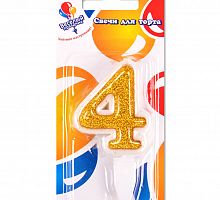 Свеча для торта Золото 4 (5см)