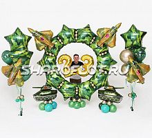 Фотозона из шаров на 23 февраля