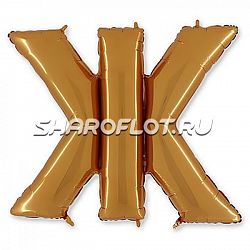 Шар Русская буква Ж 85см