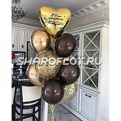 Фонтан из шаров №94