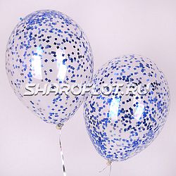 Прозрачные шары с синим конфетти 30см