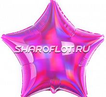 Шар Звезда Фуксия голография 40см