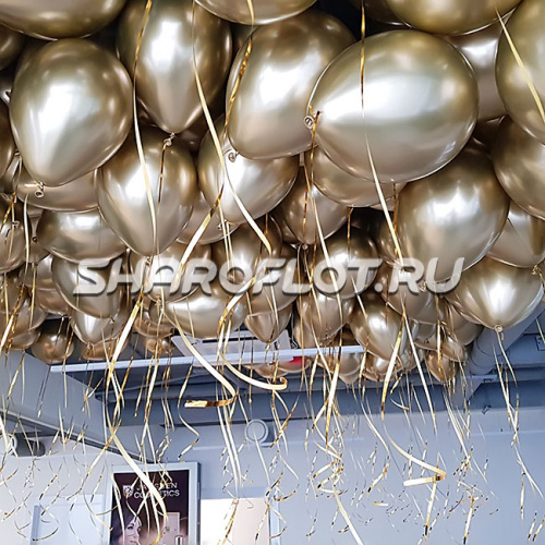 Золотые шары Хром 30см