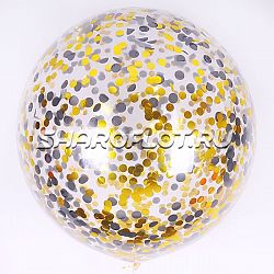 Большой шар с Черно-золотым конфетти 80см