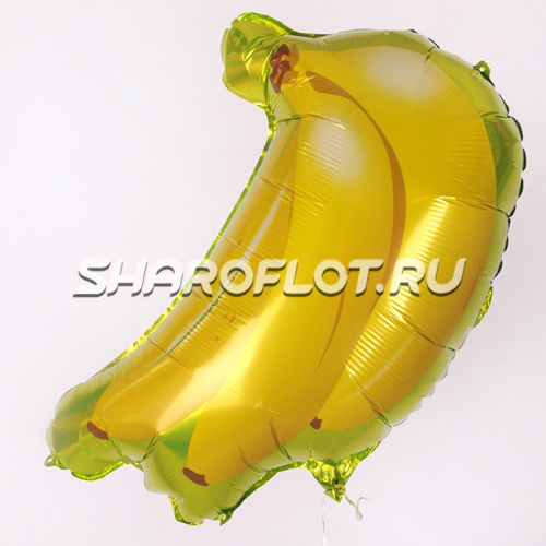 Шар Бананы 50см