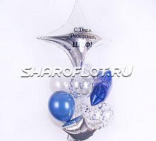 Букет главной звезде вечера