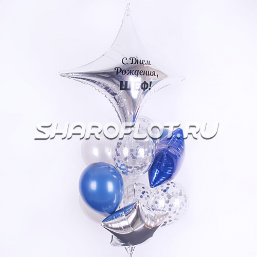 Букет главной звезде вечера