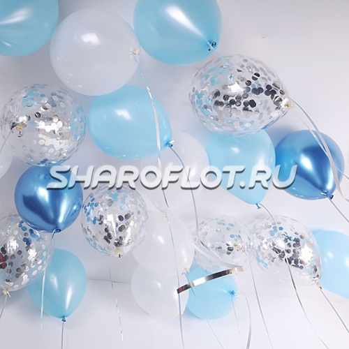 Шары Ассорти голубое Серебро для мальчика 30см